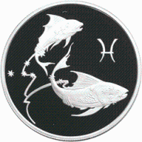 Song Ngư (chiêm tinh)