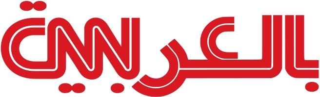 CNN %D8%A7%D9%84%D8%B9%D8%B1%D8%A8%D9%8A%D8%A9 logo