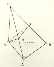 Bài tập trắc nghiệm Hình học 12 | Câu hỏi trắc nghiệm Hình học 12