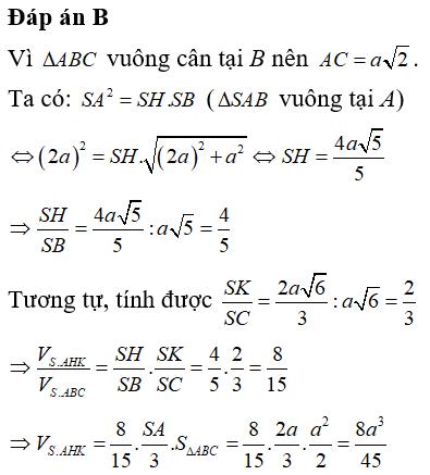 Bài tập trắc nghiệm Hình học 12 | Câu hỏi trắc nghiệm Hình học 12