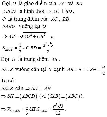 Bài tập trắc nghiệm Hình học 12 | Câu hỏi trắc nghiệm Hình học 12