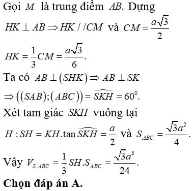 Bài tập trắc nghiệm Hình học 12 | Câu hỏi trắc nghiệm Hình học 12